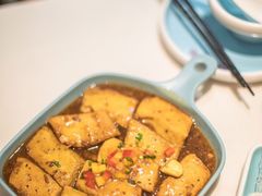 阿婆手工豆腐-香香海南菜餐厅