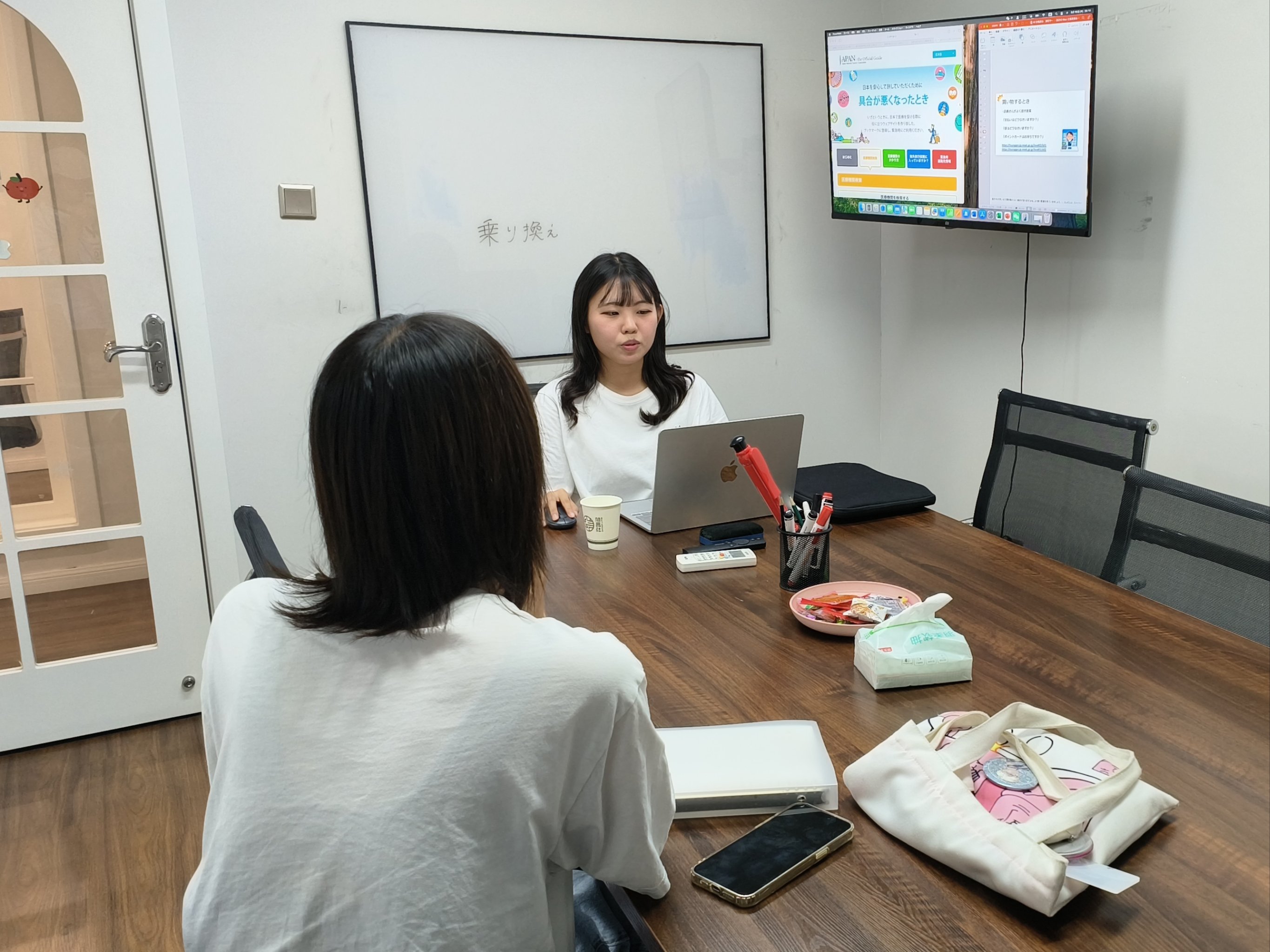 关于上海日语培训去哪里的信息 关于上海日语培训去那边

的信息（上海 日语 培训） 日语培训