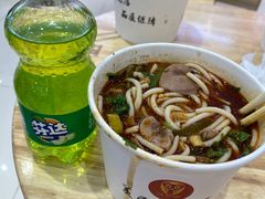 -豫楚源美猴王·面(武商广场店)