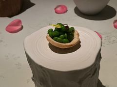 青豆芝士挞-王府半岛酒店·Jing餐厅