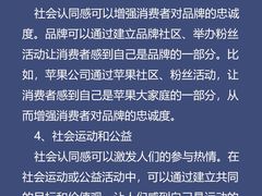 -安肯心理咨询(长宁旗舰店)