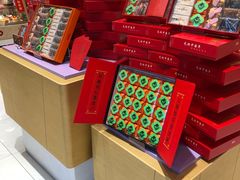 -GANSO元祖食品(滨湖万达店)