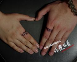 -暗夜tattoo纹身工作室