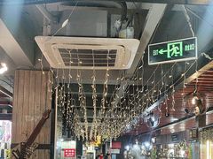 -要得自助火锅(新川路店)