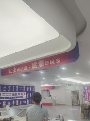 -画美医疗美容医院