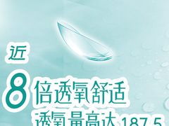 -宝龙广场(福州台江店)
