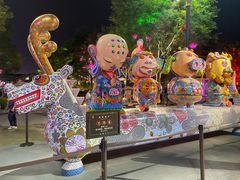 -大唐不夜城