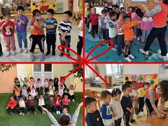 -爱彼格林珑悦幼儿园