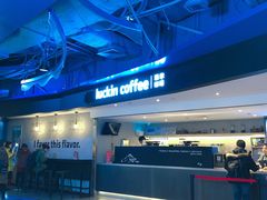 -瑞幸咖啡(芳村万象店)