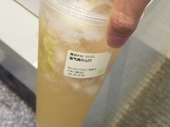 霸气两斤山竹-奈雪的茶(印象城店)