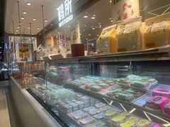 -鹤所·低糖零蔗糖烘焙(长楹店)