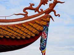 -金鸡山公园