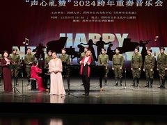 -公共文化中心剧院