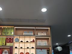 -方鼎食府