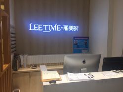 -LEE TIME·丽美时沙龙
