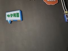 -喜剧部落脱口秀(三里屯店)