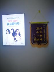 -痘敏医生专业祛痘·肌肤修复连锁
