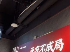 -聚味瞿记·龙虾堂(咸嘉湖店)