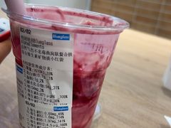 -Blueglass酸奶(华贸购物中心店)