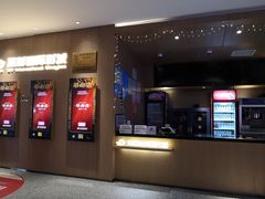-深影国际影城(学院南路店CGS中国巨幕店)