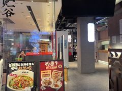-易裕和·长沙米粉(竹塘西路店)