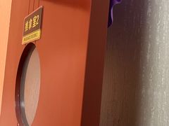 -宜华康盲人按摩(中关村店)