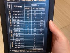-金色印象·4K影院式足体养生(南方花园店)