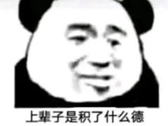 -Helens海伦司小酒馆(上海东明广场店)