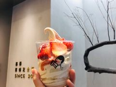 -喜茶(东莞汇一城店)