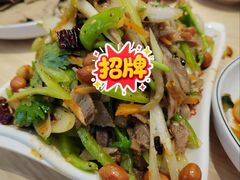 -武圣羊汤·西北面(朝阳门店)