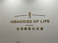 -鸿通城购物中心