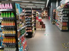 -Olé精品超市(海上世界店)