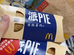 -麦当劳(花城大道华穗路店)
