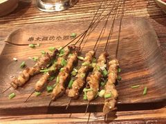 -串大叔炭火烤串·鸡西大冷面刀削面(总店)