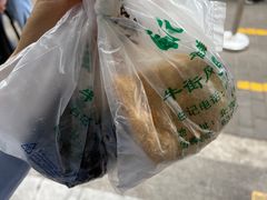 -清真·白记年糕(牛街北口店)