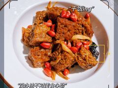 -三玛璐酒楼(汉口路店)