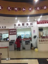 点击看大图 -复旦大学附属妇产科医院(黄浦院区)