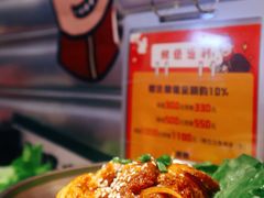 -俊熙家点餐式自助烤肉店(1227广场店)