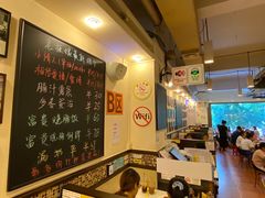 大堂-大哥餐厅(西城花园店)