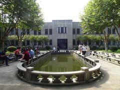 -南京中国近代史遗址博物馆(南京总统府)