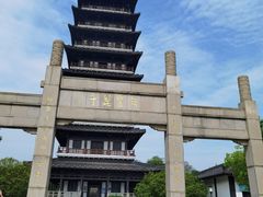 -宜兴龙背山森林公园