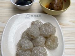 -阿狗烧麦(交通局店)