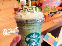 -星巴克(昆明金鹰天地店)