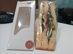 -BreadTalk面包新语·烘焙蛋糕(高德置地春广场店)