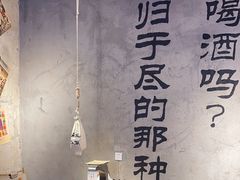 -大头叔烤鸡爪·朝鲜族烤串(天池路店)