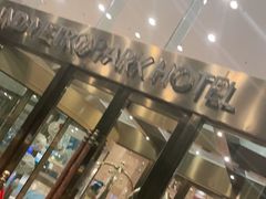 -南京维景国际大酒店(南京博物院店)