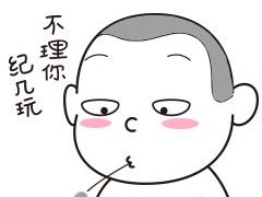 -Let's Taipei 非常烘焙(太古里店)