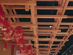-伊喜饺子·烤鸭(五道口学院路店)