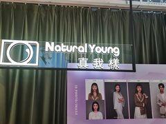 -真我樣照相馆·身份证·证件照·外拍(环球港店)