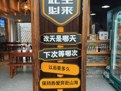 -磁器口古镇
